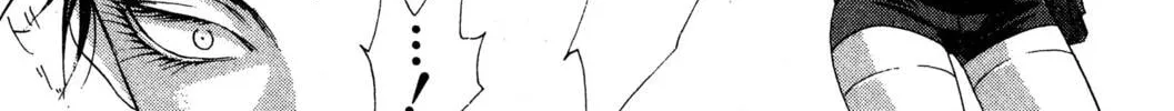 Read Trinity Blood chapter 41 image 73 on Lezhin