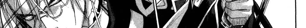 Read Trinity Blood chapter 41 image 77 on Lezhin