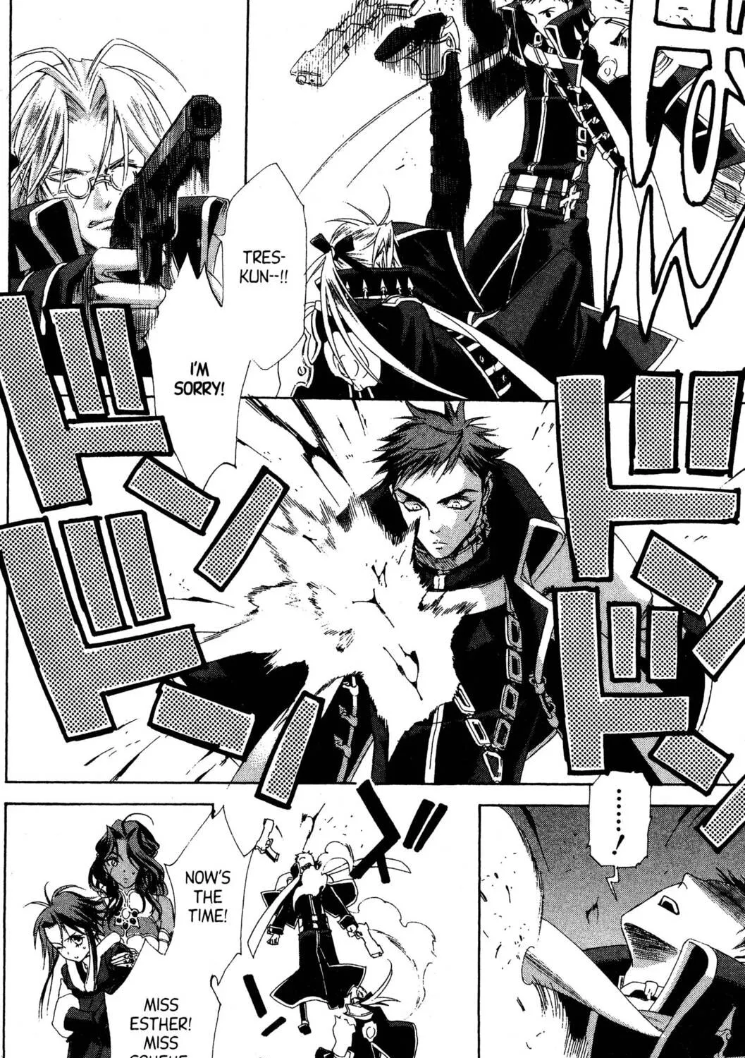 Read Trinity Blood chapter 41 image 78 on Lezhin