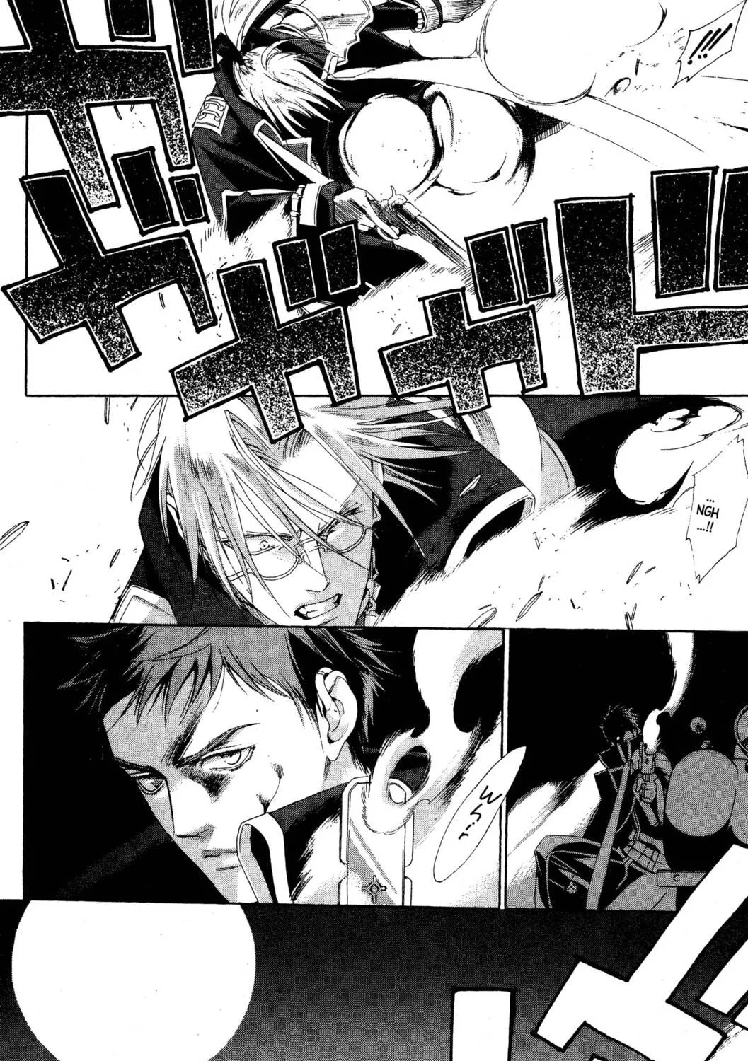 Read Trinity Blood chapter 41 image 82 on Lezhin