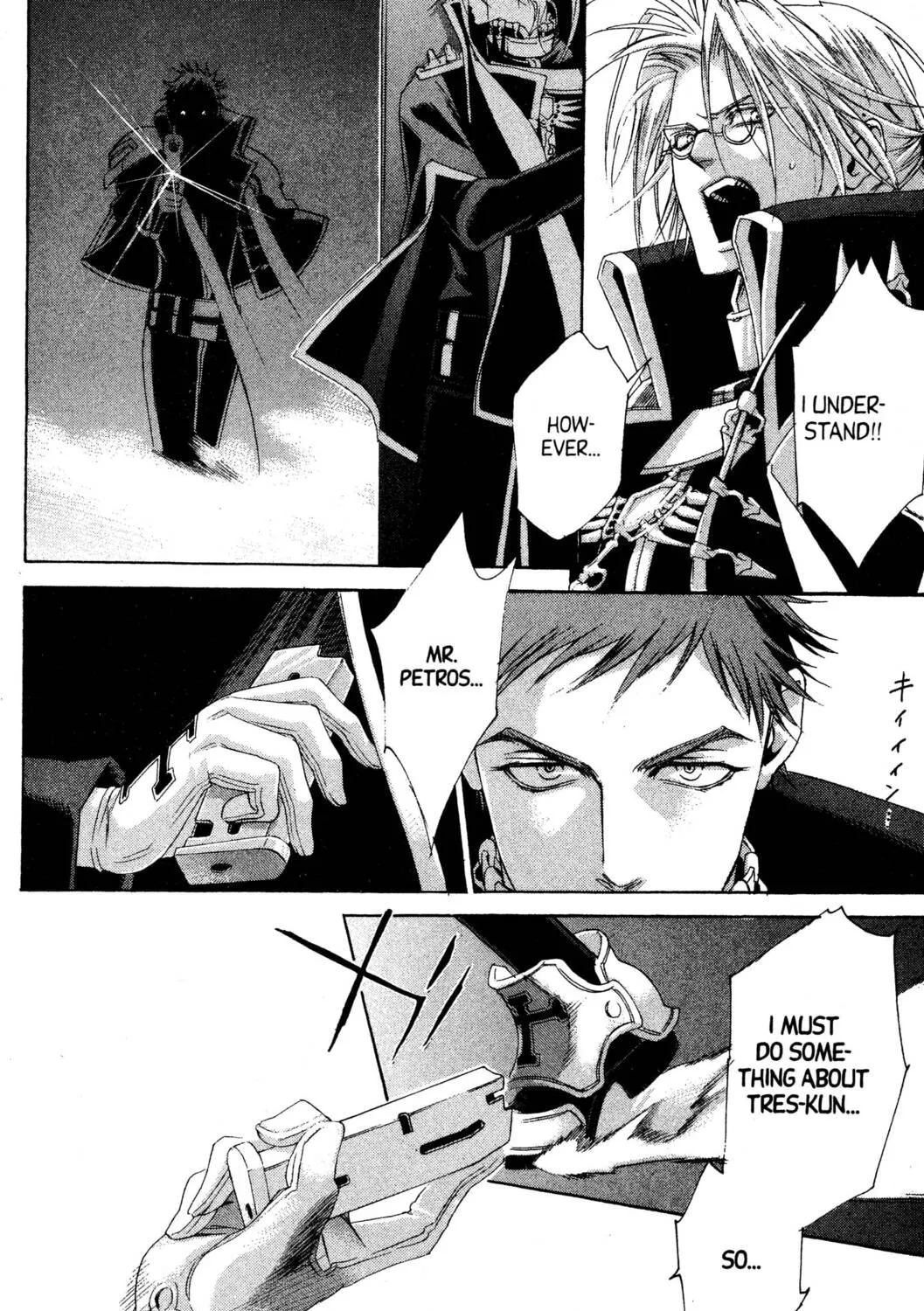 Read Trinity Blood chapter 42 image 14 on Lezhin