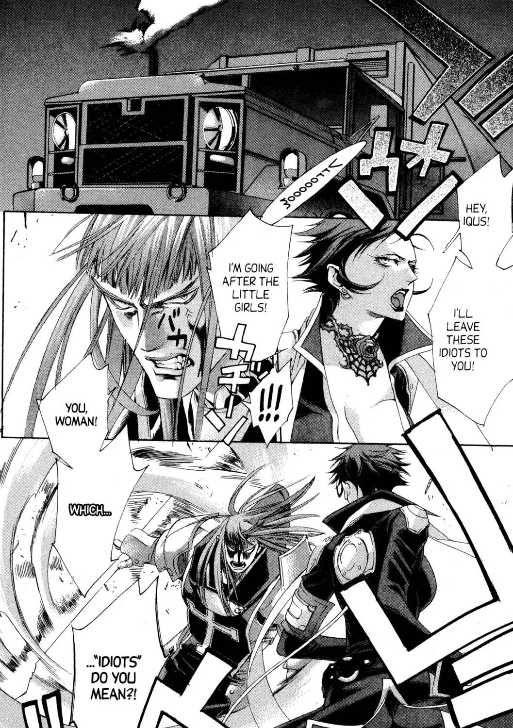 Read Trinity Blood chapter 42 image 2 on Lezhin