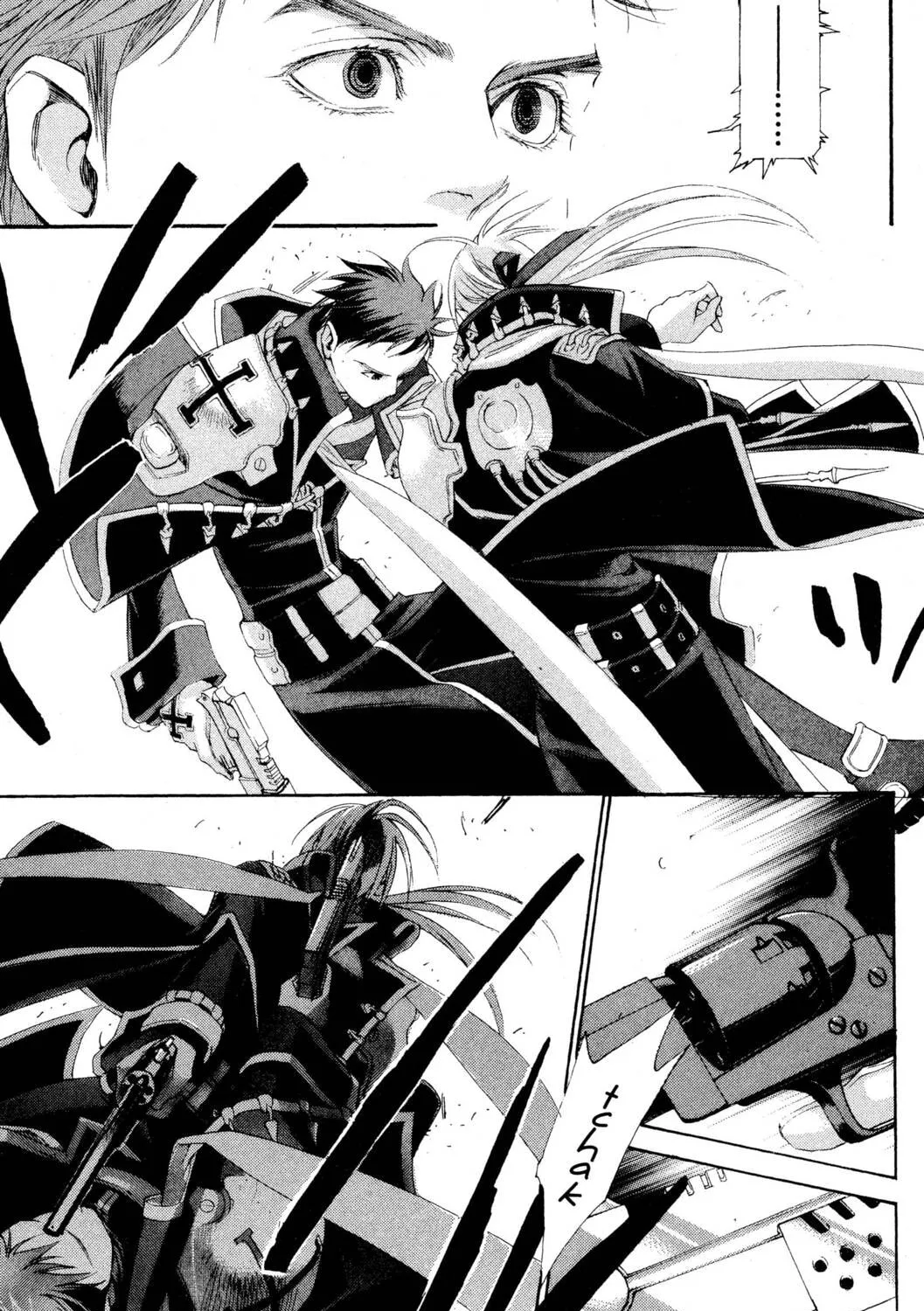 Read Trinity Blood chapter 42 image 20 on Lezhin