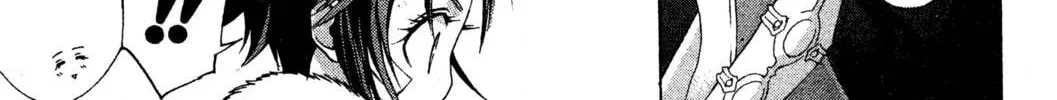 Read Trinity Blood chapter 42 image 33 on Lezhin