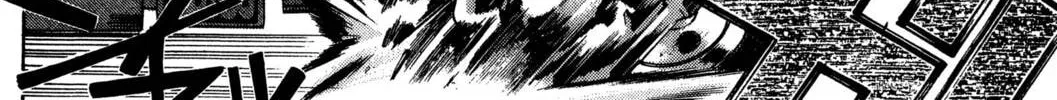Read Trinity Blood chapter 42 image 43 on Lezhin