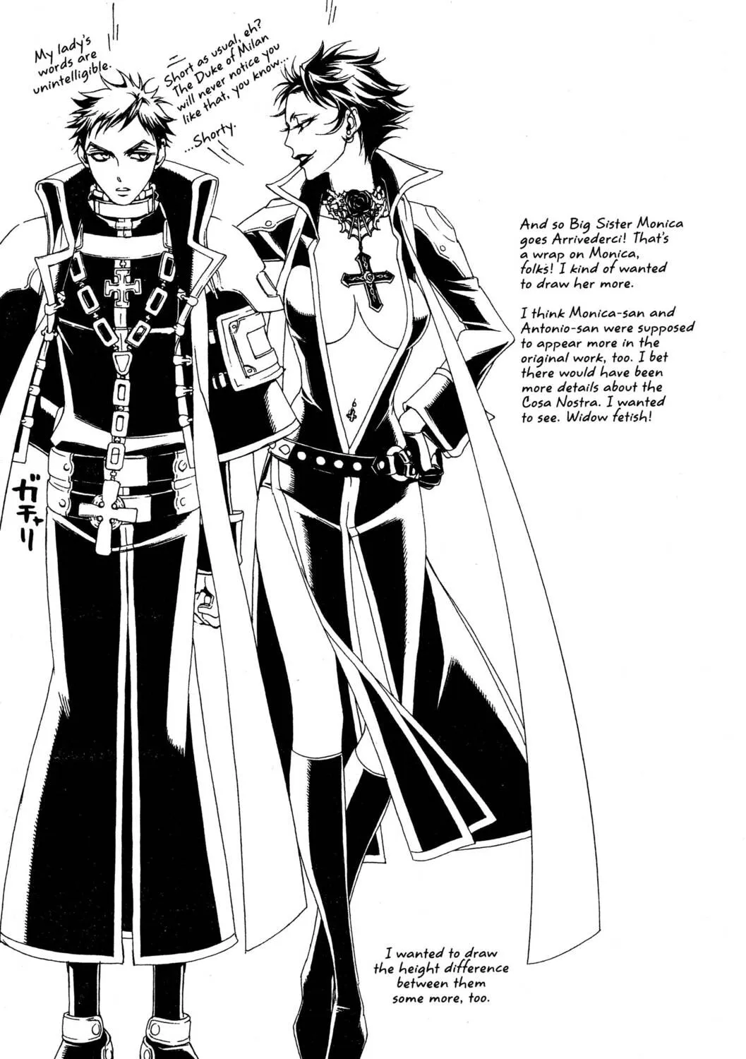 Read Trinity Blood chapter 42 image 80 on Lezhin