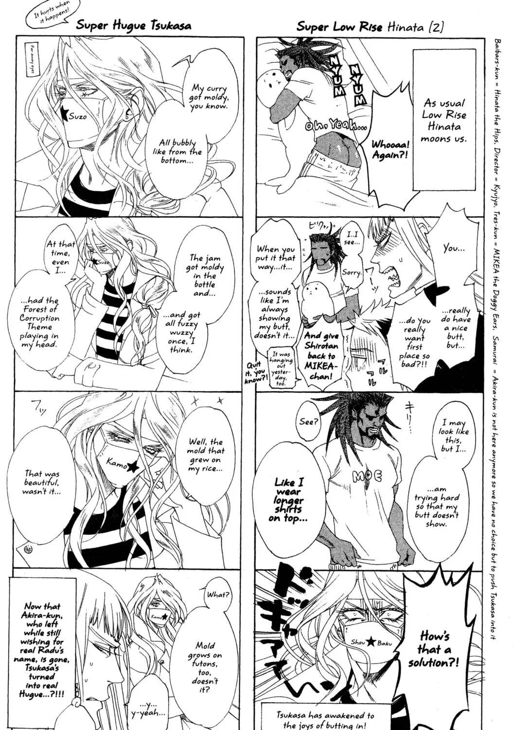 Read Trinity Blood chapter 42 image 86 on Lezhin