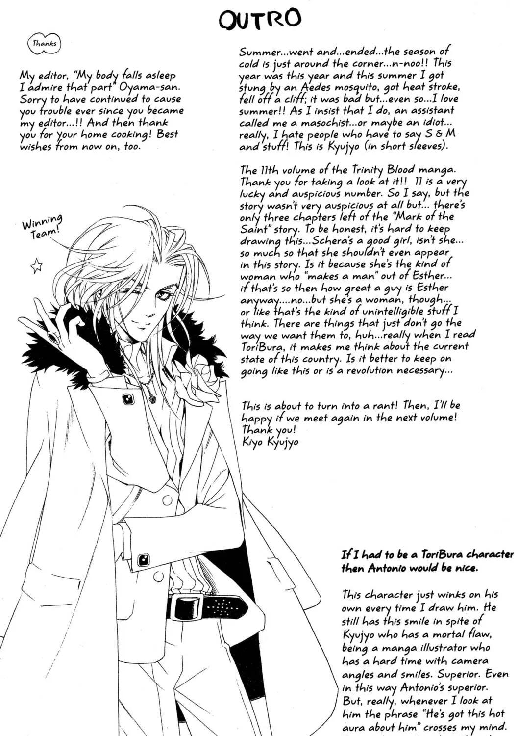 Read Trinity Blood chapter 42 image 88 on Lezhin