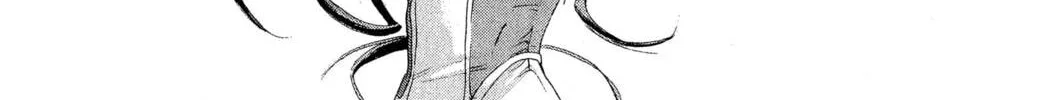 Read Trinity Blood chapter 43 image 43 on Lezhin