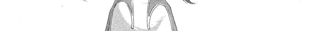 Read Trinity Blood chapter 43 image 45 on Lezhin