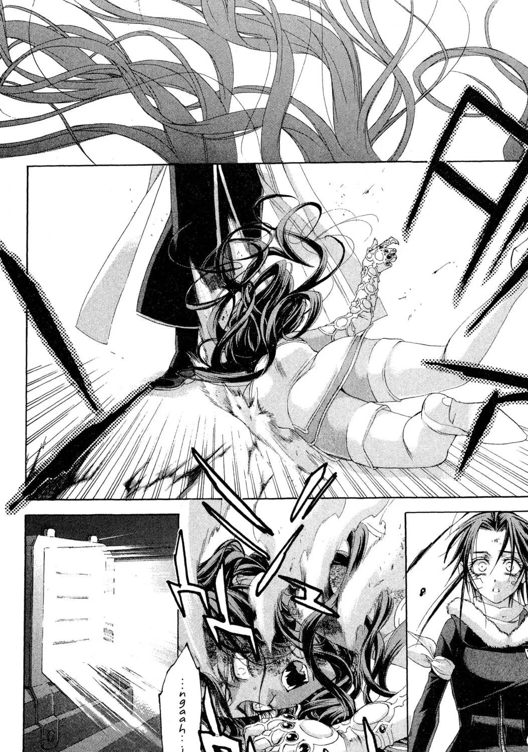 Read Trinity Blood chapter 43 image 58 on Lezhin