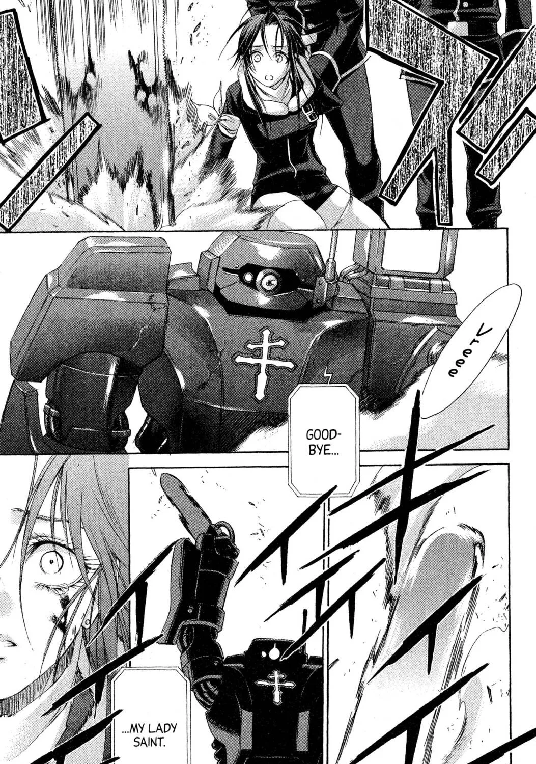 Read Trinity Blood chapter 43 image 68 on Lezhin
