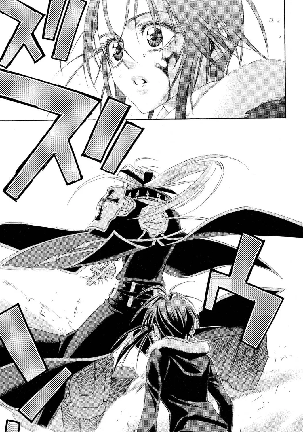 Read Trinity Blood chapter 43 image 72 on Lezhin