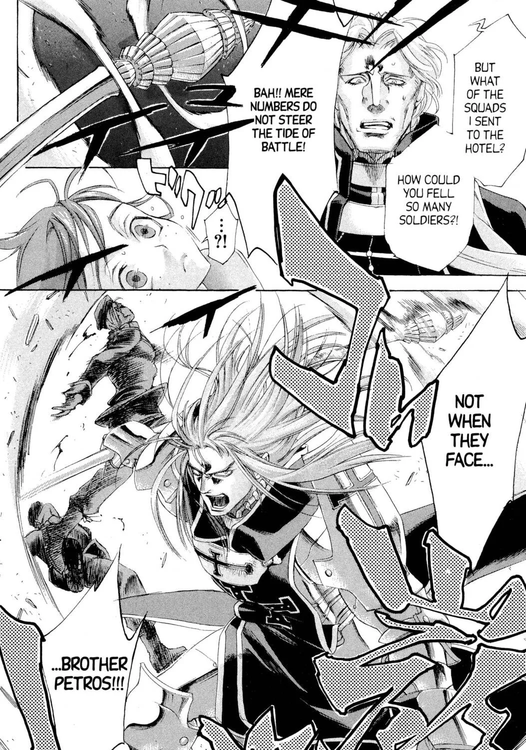 Read Trinity Blood chapter 43 image 78 on Lezhin