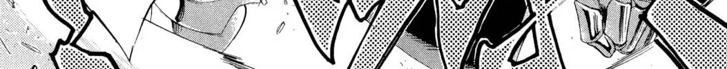 Read Trinity Blood chapter 43 image 79 on Lezhin