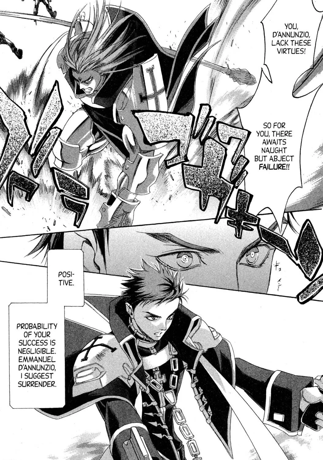 Read Trinity Blood chapter 44 image 20 on Lezhin
