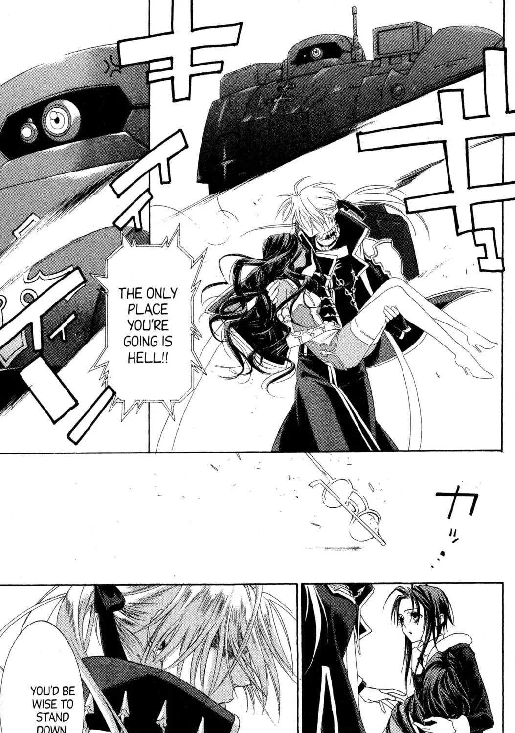 Read Trinity Blood chapter 44 image 24 on Lezhin