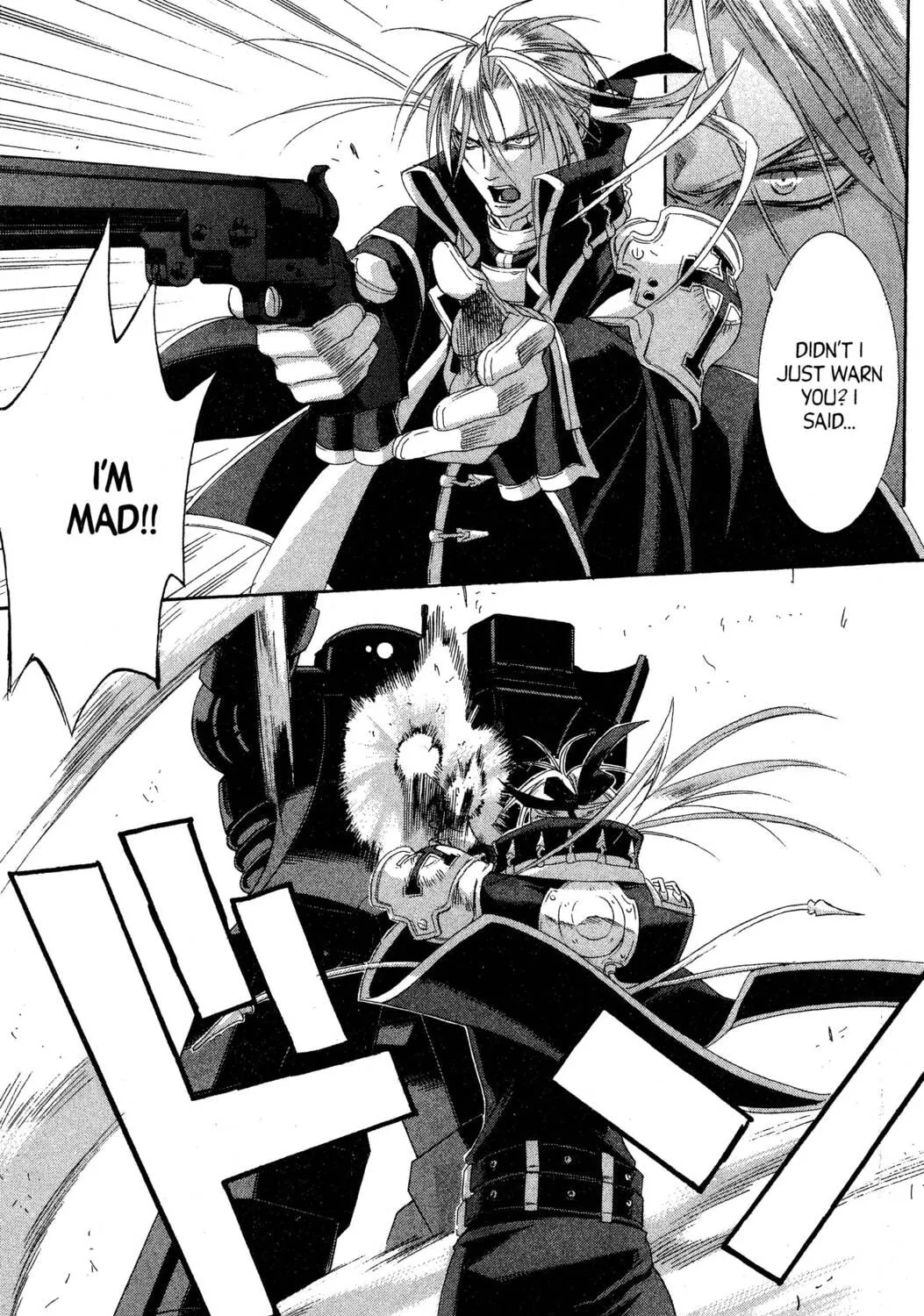 Read Trinity Blood chapter 44 image 28 on Lezhin