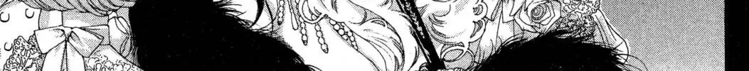 Read Trinity Blood chapter 45.5 image 5 on Lezhin