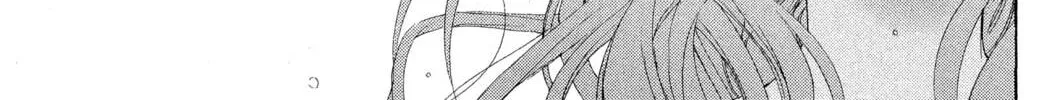 Read Trinity Blood chapter 45 image 21 on Lezhin