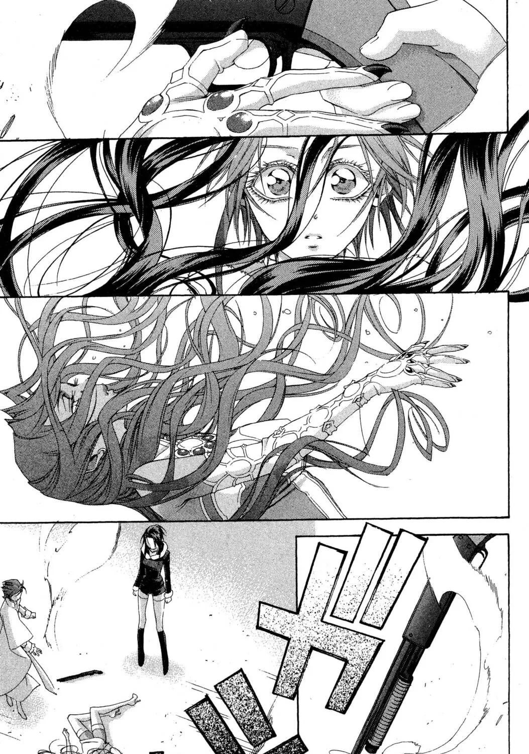 Read Trinity Blood chapter 45 image 24 on Lezhin