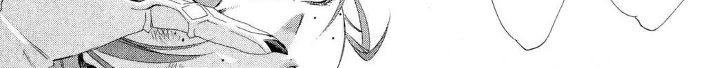 Read Trinity Blood chapter 45 image 5 on Lezhin