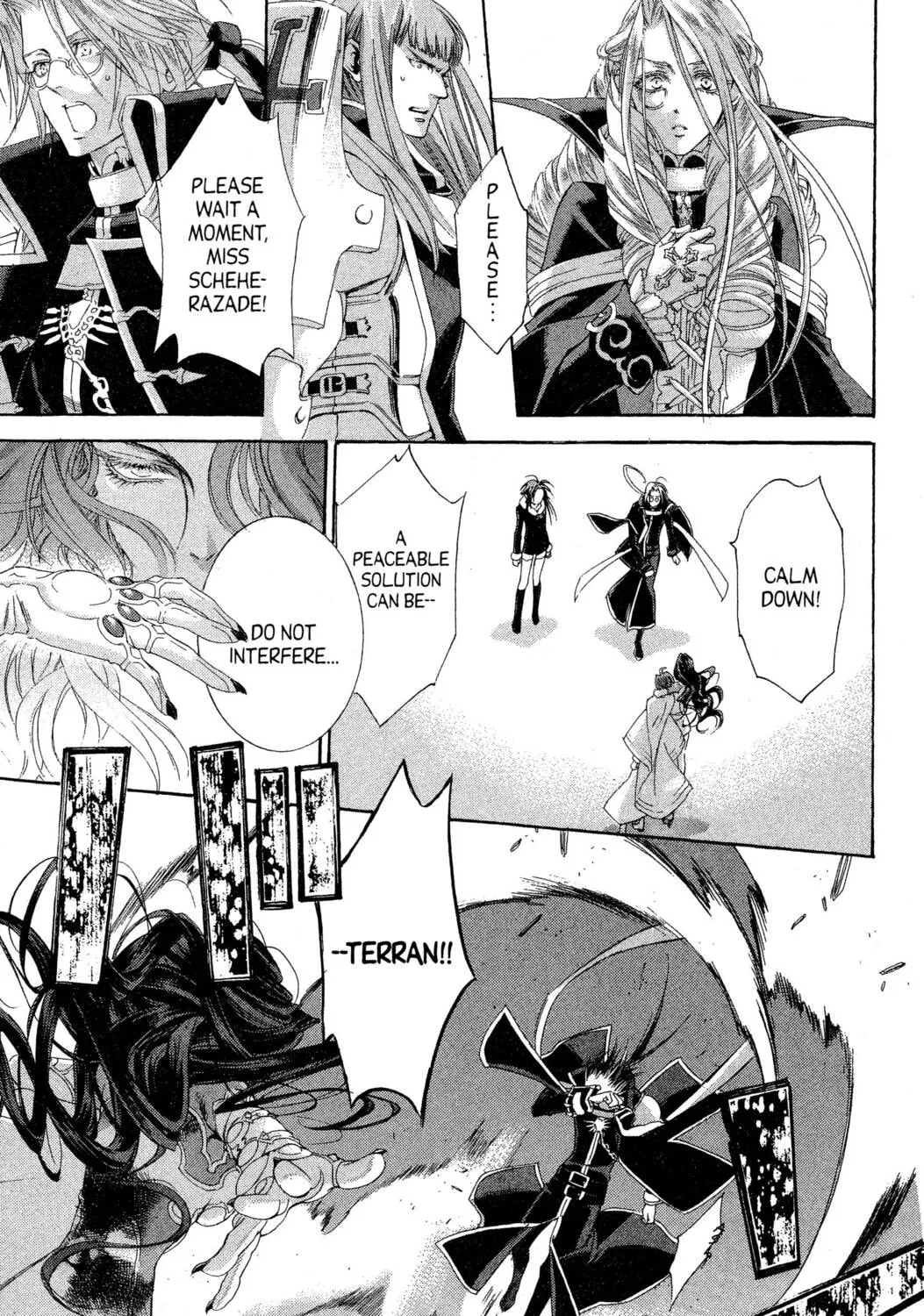 Read Trinity Blood chapter 45 image 8 on Lezhin