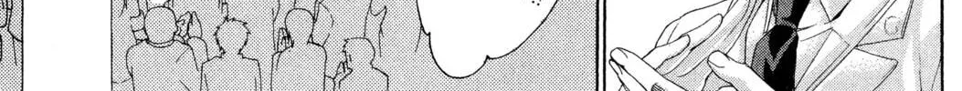 Read Trinity Blood chapter 46 image 17 on Lezhin