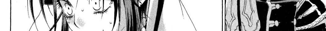 Read Trinity Blood chapter 46 image 31 on Lezhin