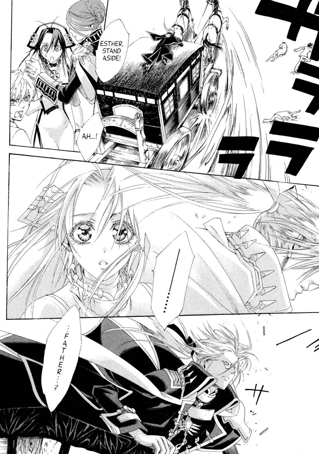 Read Trinity Blood chapter 46 image 38 on Lezhin