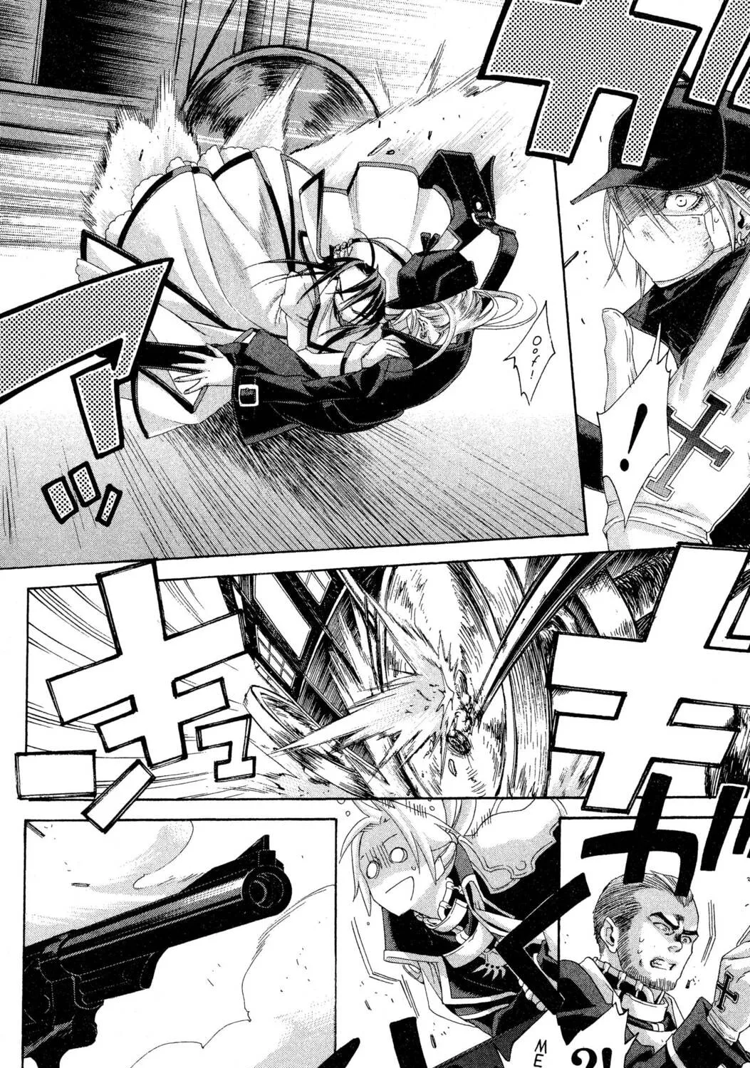 Read Trinity Blood chapter 46 image 42 on Lezhin