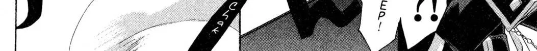 Read Trinity Blood chapter 46 image 43 on Lezhin