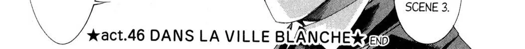 Read Trinity Blood chapter 46 image 87 on Lezhin