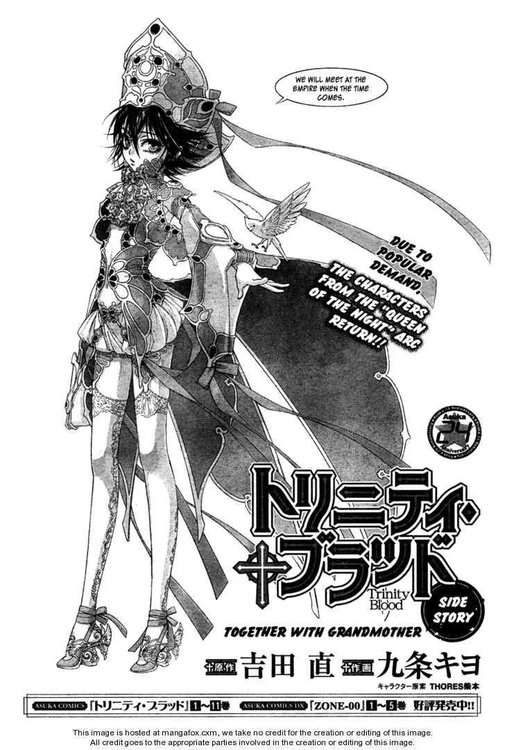 Read Trinity Blood chapter 47.5 image 1 on Lezhin