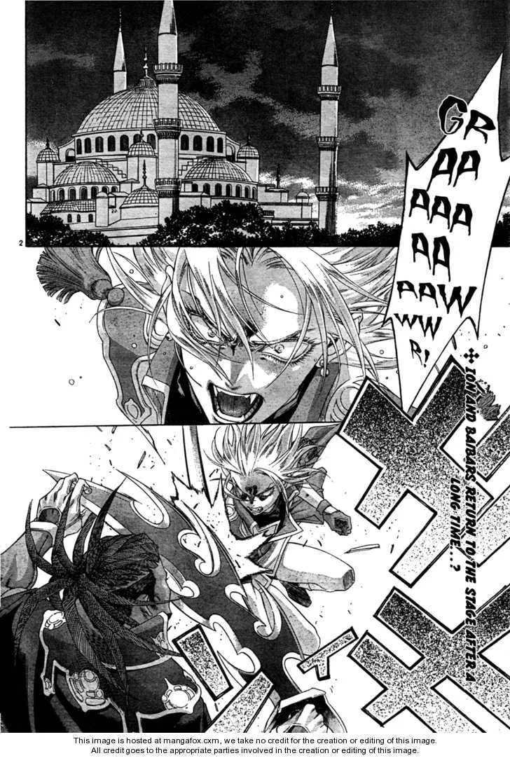 Read Trinity Blood chapter 47.5 image 2 on Lezhin