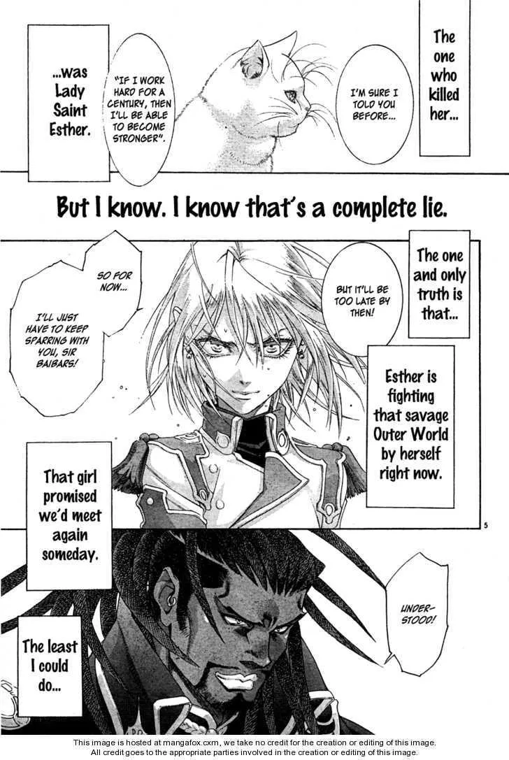 Read Trinity Blood chapter 47.5 image 5 on Lezhin