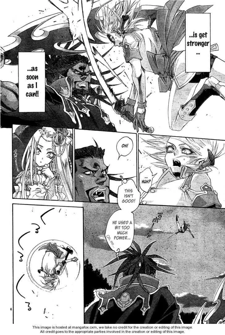 Read Trinity Blood chapter 47.5 image 6 on Lezhin