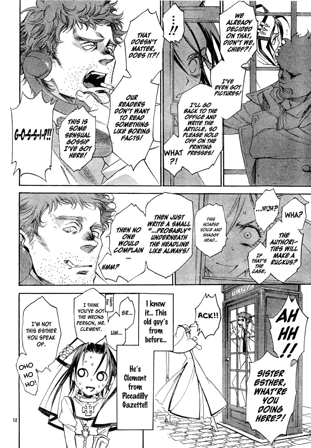 Read Trinity Blood chapter 47 image 15 on Lezhin