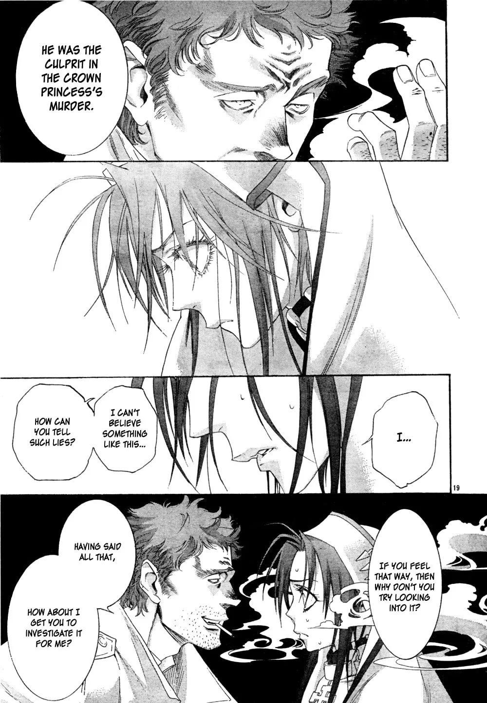 Read Trinity Blood chapter 47 image 22 on Lezhin