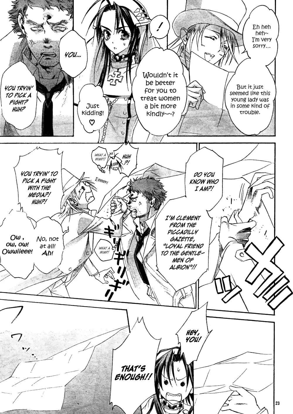 Read Trinity Blood chapter 47 image 26 on Lezhin