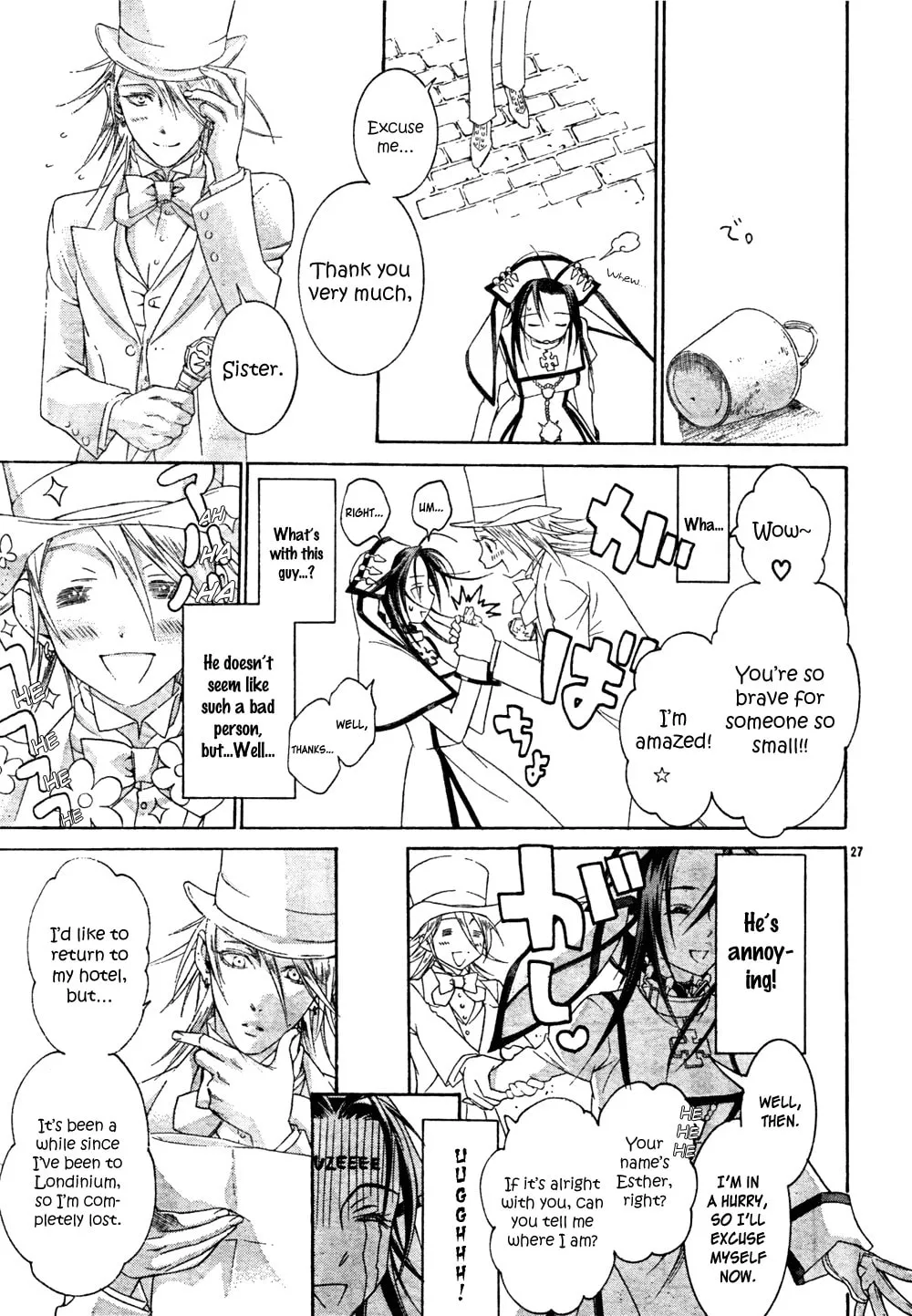 Read Trinity Blood chapter 47 image 30 on Lezhin