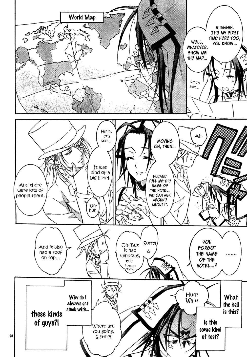 Read Trinity Blood chapter 47 image 31 on Lezhin