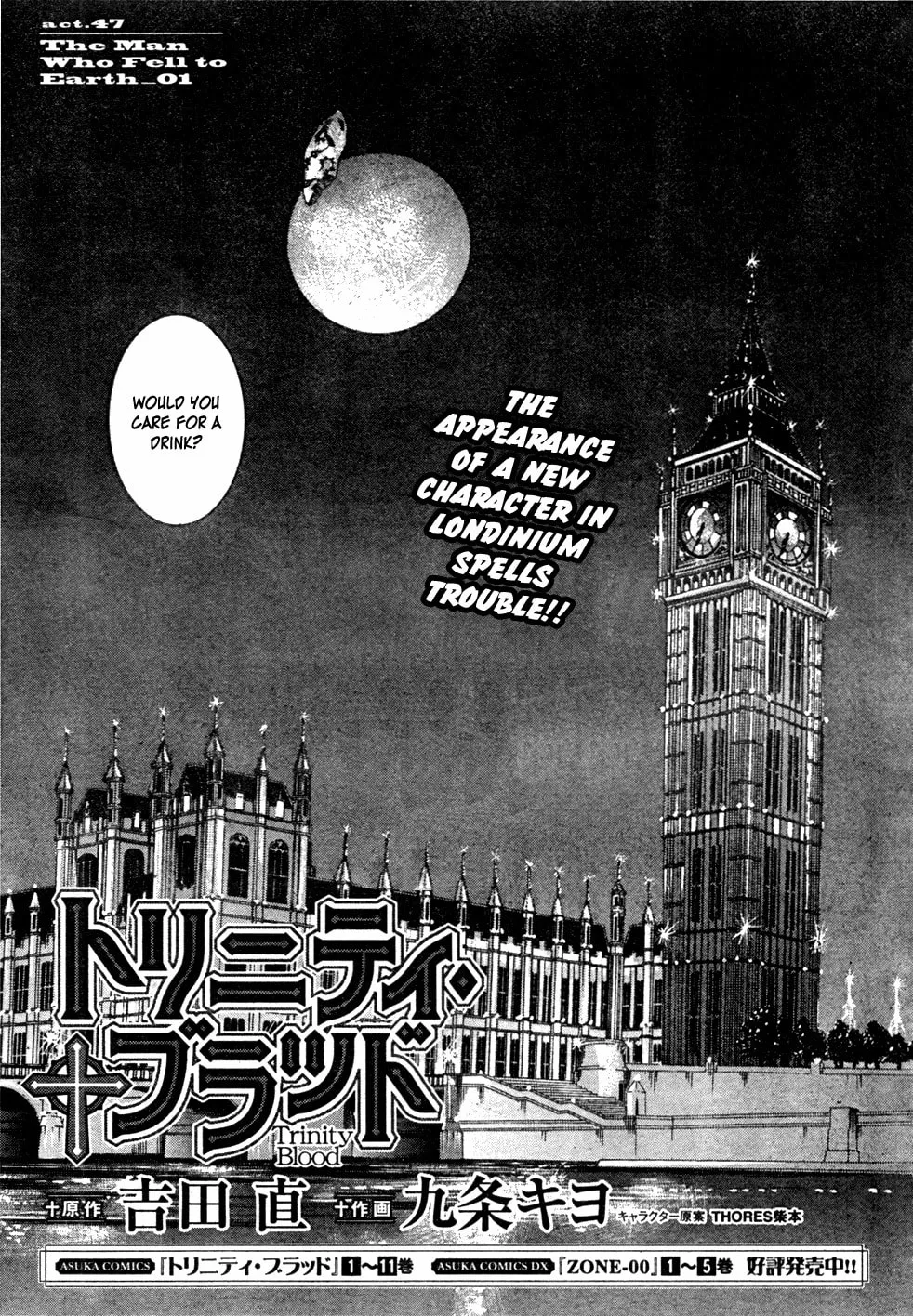 Read Trinity Blood chapter 47 image 4 on Lezhin