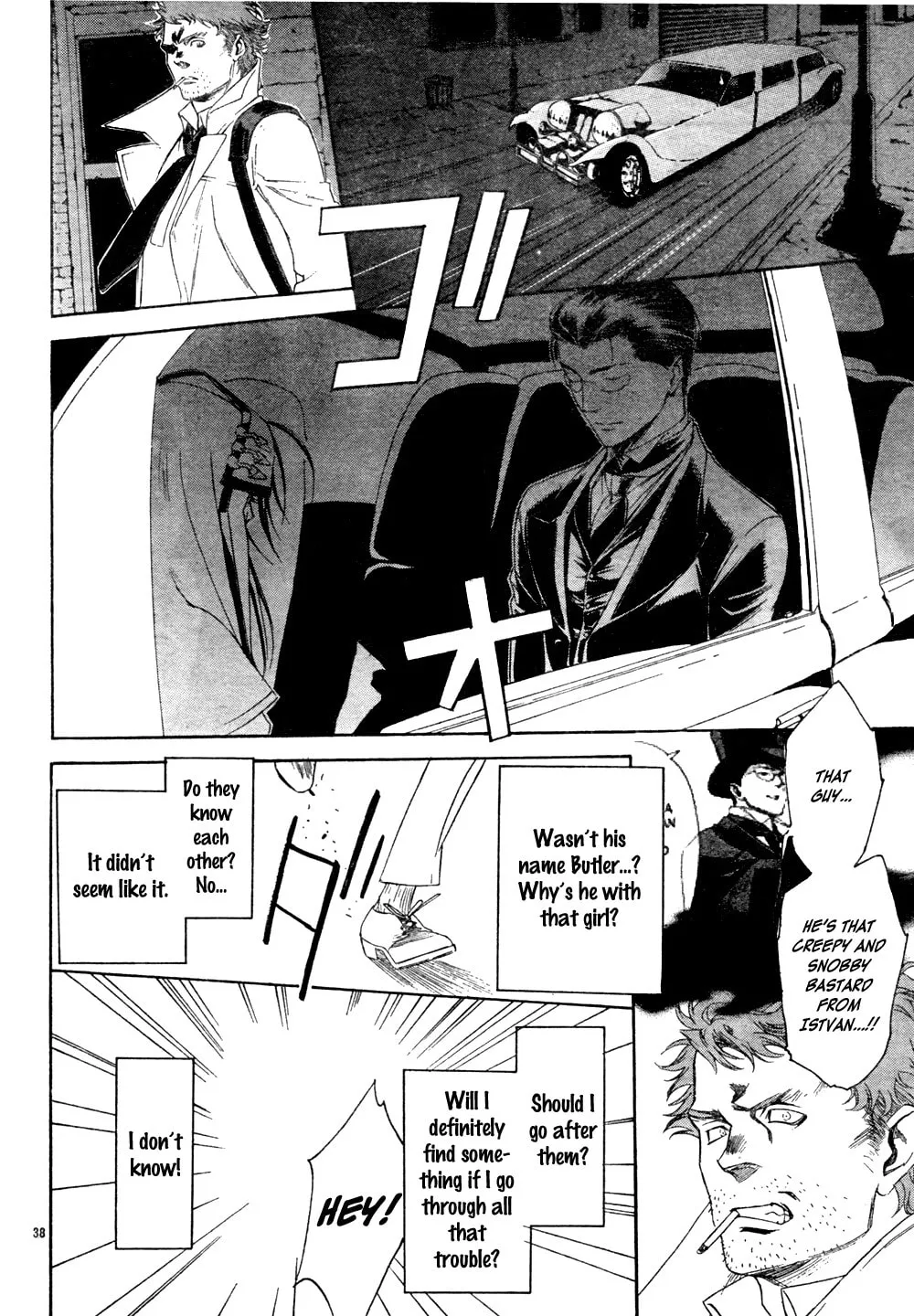 Read Trinity Blood chapter 47 image 41 on Lezhin