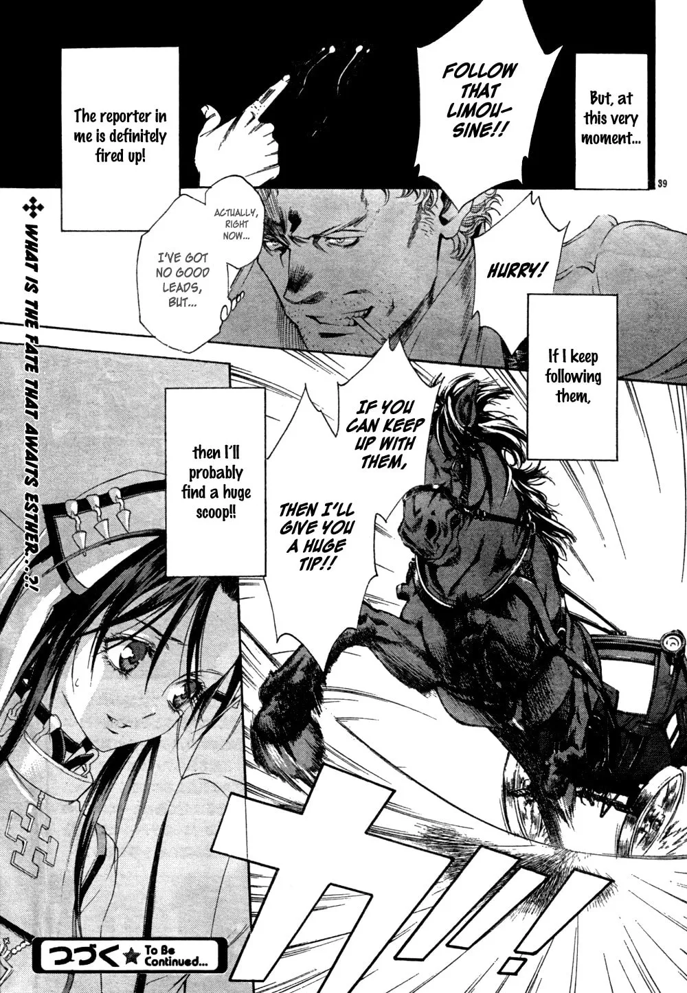 Read Trinity Blood chapter 47 image 42 on Lezhin