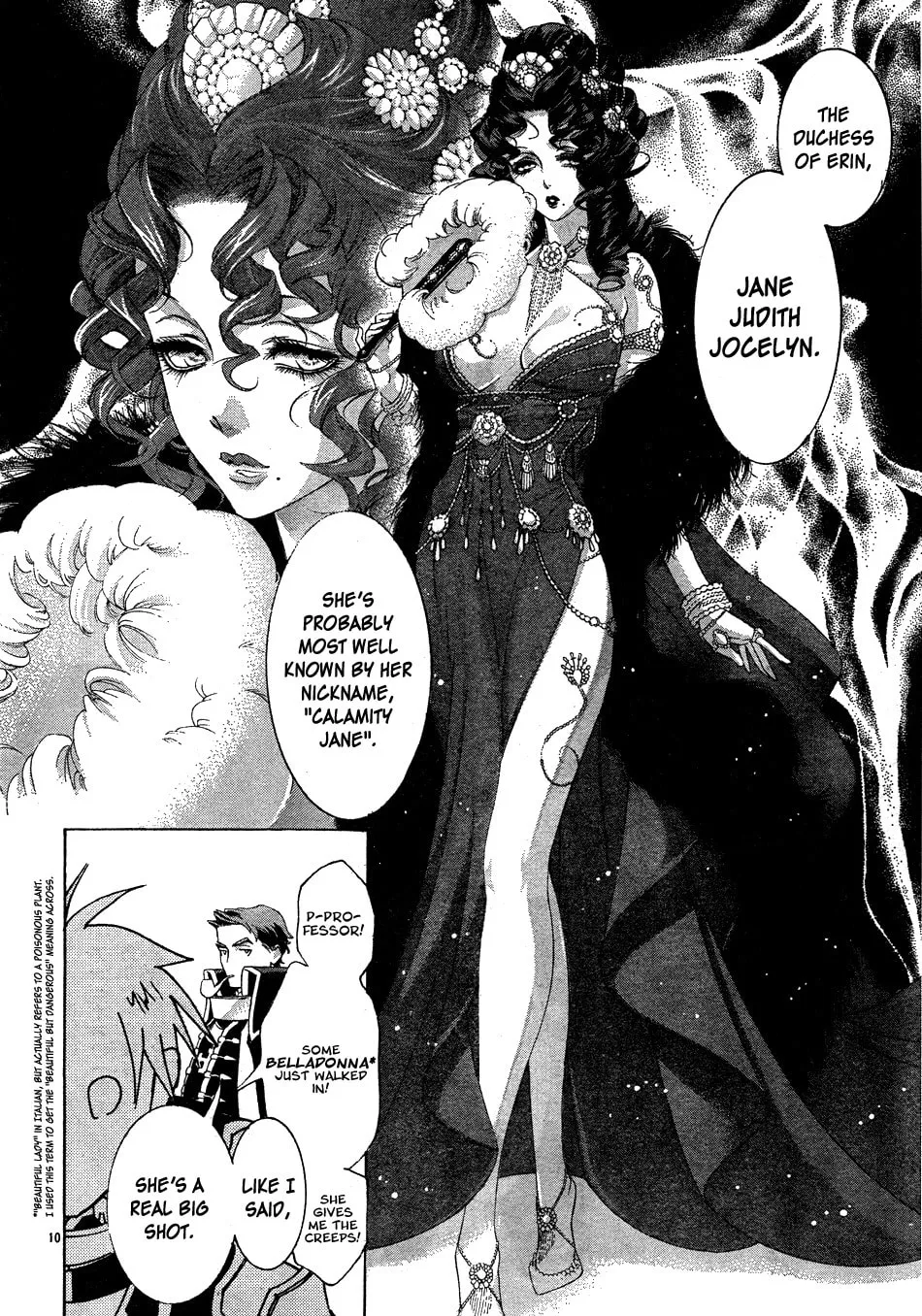 Read Trinity Blood chapter 48 image 11 on Lezhin