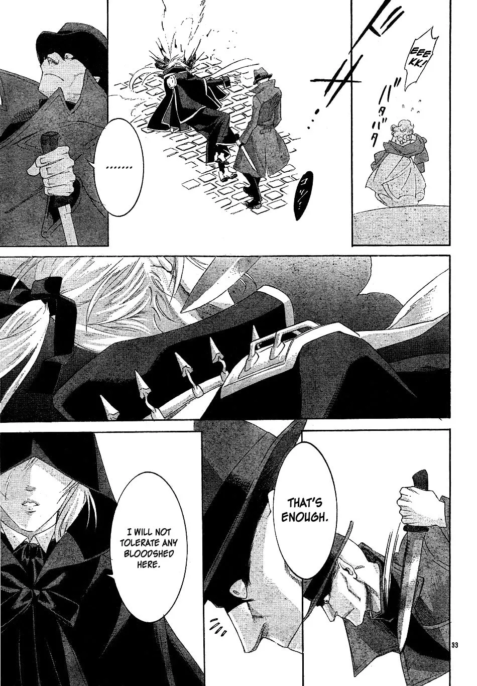 Read Trinity Blood chapter 48 image 34 on Lezhin