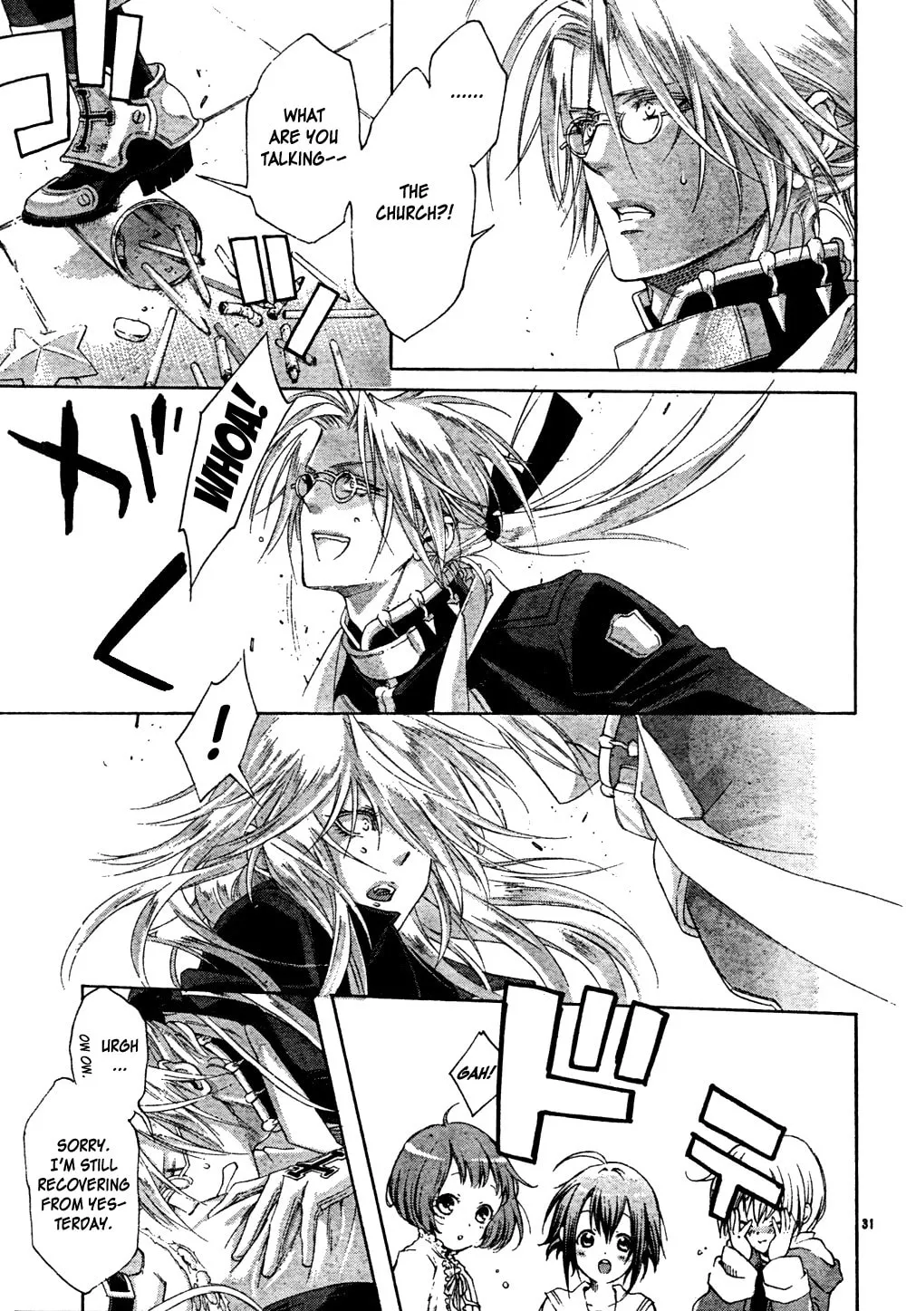 Read Trinity Blood chapter 49 image 31 on Lezhin
