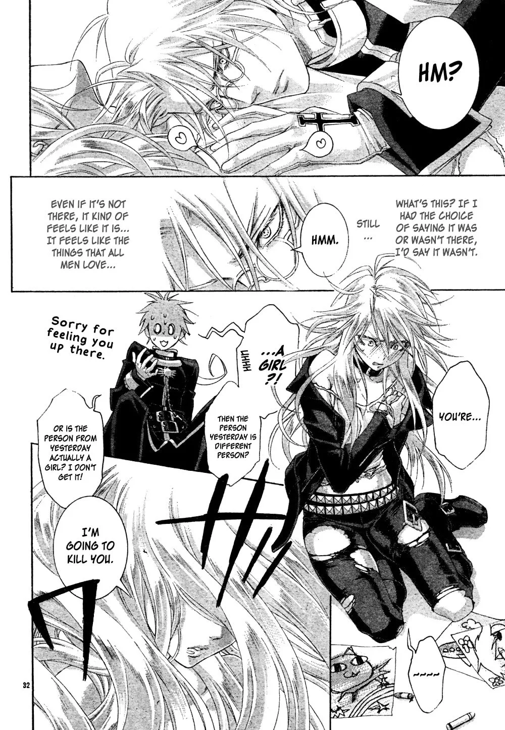 Read Trinity Blood chapter 49 image 32 on Lezhin