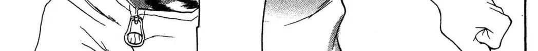 Read Trinity Blood chapter 5 image 21 on Lezhin